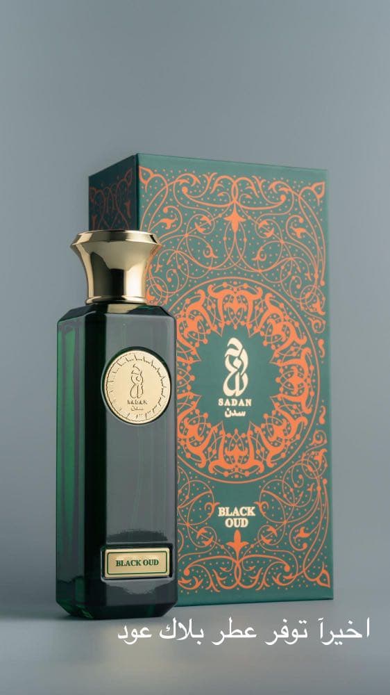 عطر بلاك عود BLACK OUD PERFUME